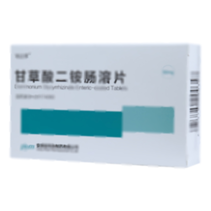 甘草酸二銨腸溶片