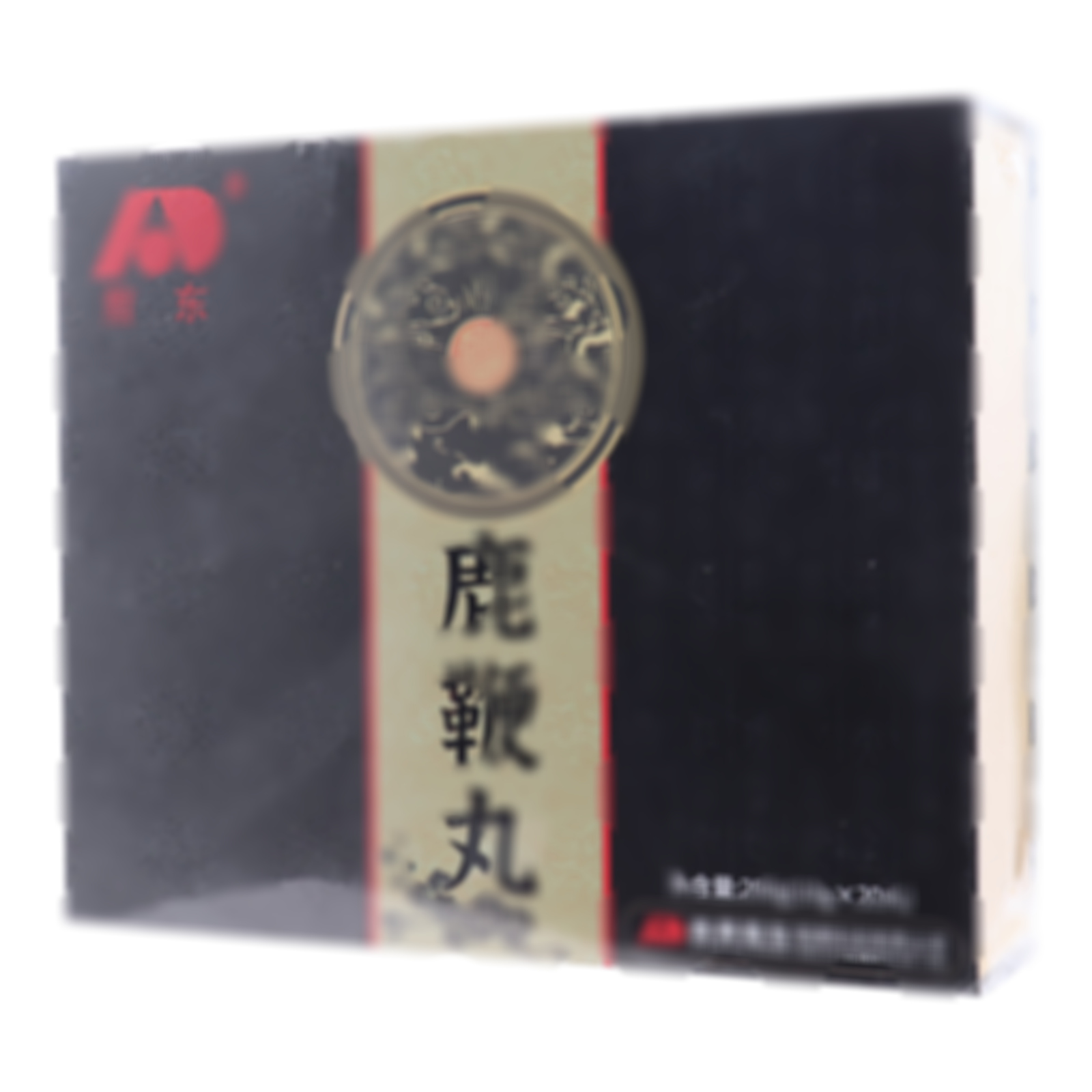 鹿鞭丸