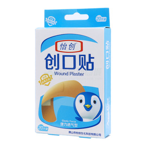 怡創(chuàng) 創(chuàng)口貼價格(怡創(chuàng) 創(chuàng)口貼多少錢)