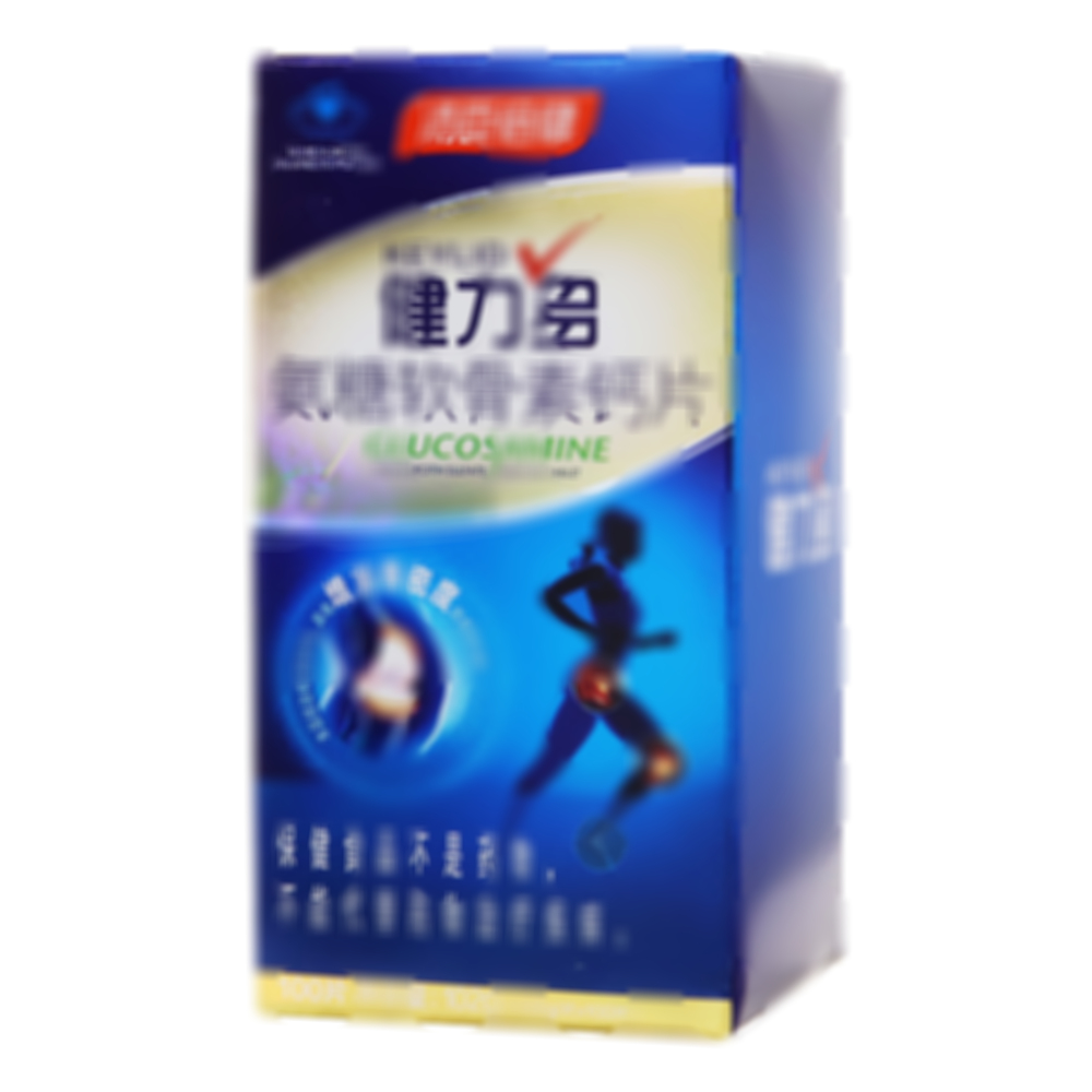 氨糖軟骨素鈣片
