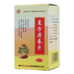 复方丹参片规格:200片/瓶剂型:薄膜衣片剂生产厂家:黑龙江红豆杉药业