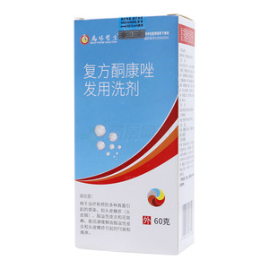 馬休醫(yī)生 復方酮康唑發(fā)用洗劑價格(馬休醫(yī)生 復方酮康唑發(fā)用洗劑多少錢)