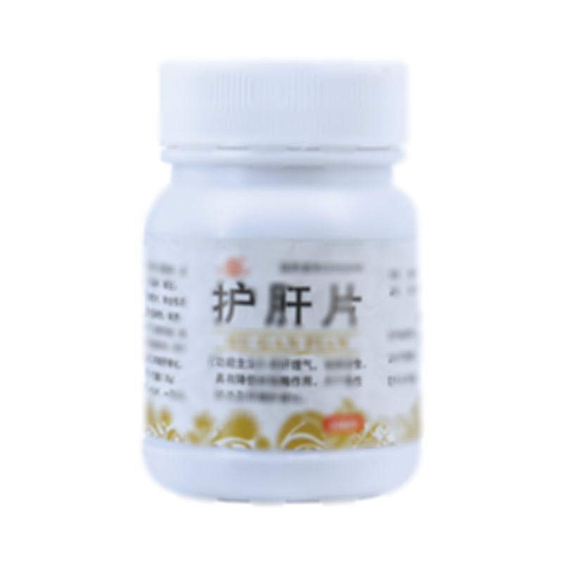 護肝片 - 吉林羅邦