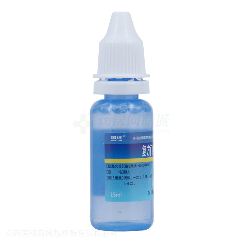復方門冬維甘滴眼液 - 樂聲藥業(yè)