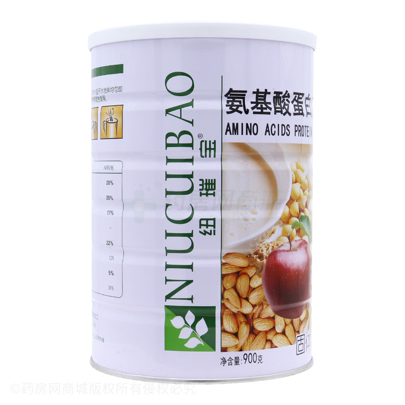 氨基酸蛋白質(zhì)粉 - 廣東一家親營養(yǎng)