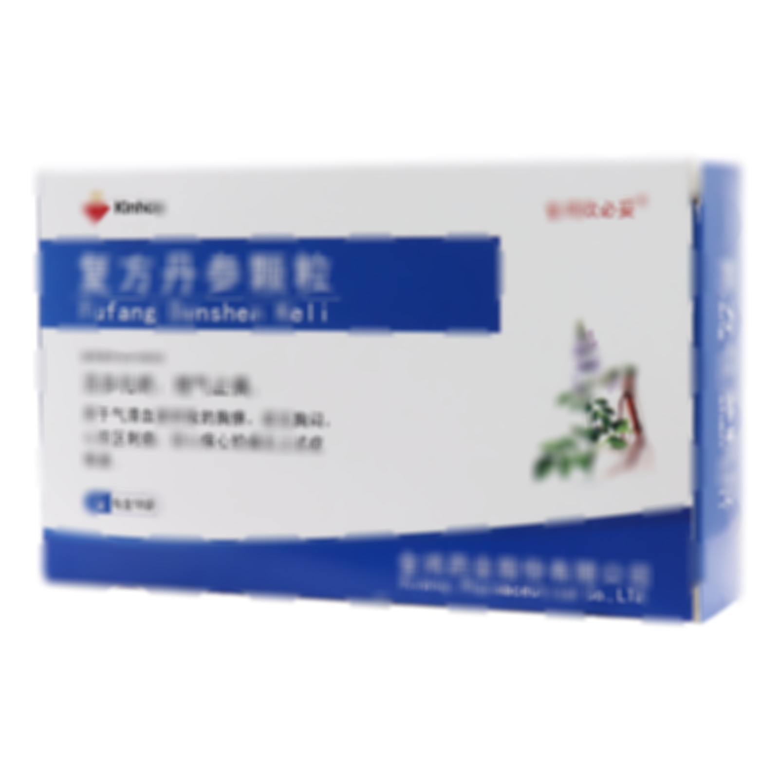 復(fù)方丹參顆粒