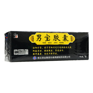 男寶膠囊價(jià)格(男寶膠囊多少錢)