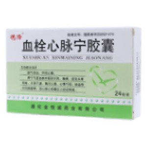 德濟(jì) 血栓心脈寧膠囊(通化金愷威藥業(yè)有限公司)-通化金愷威