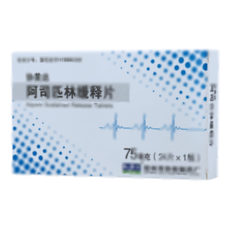 阿司匹林緩釋片