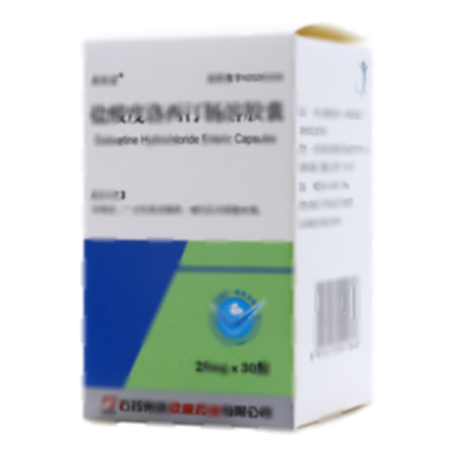鹽酸度洛西汀腸溶膠囊