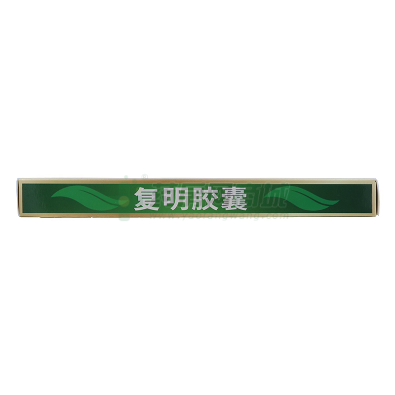 复明胶囊