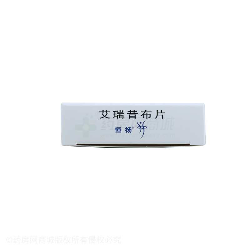 恒扬 艾瑞昔布片