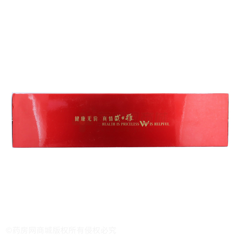 威士雅 壯骨粉 - 廣東威士雅