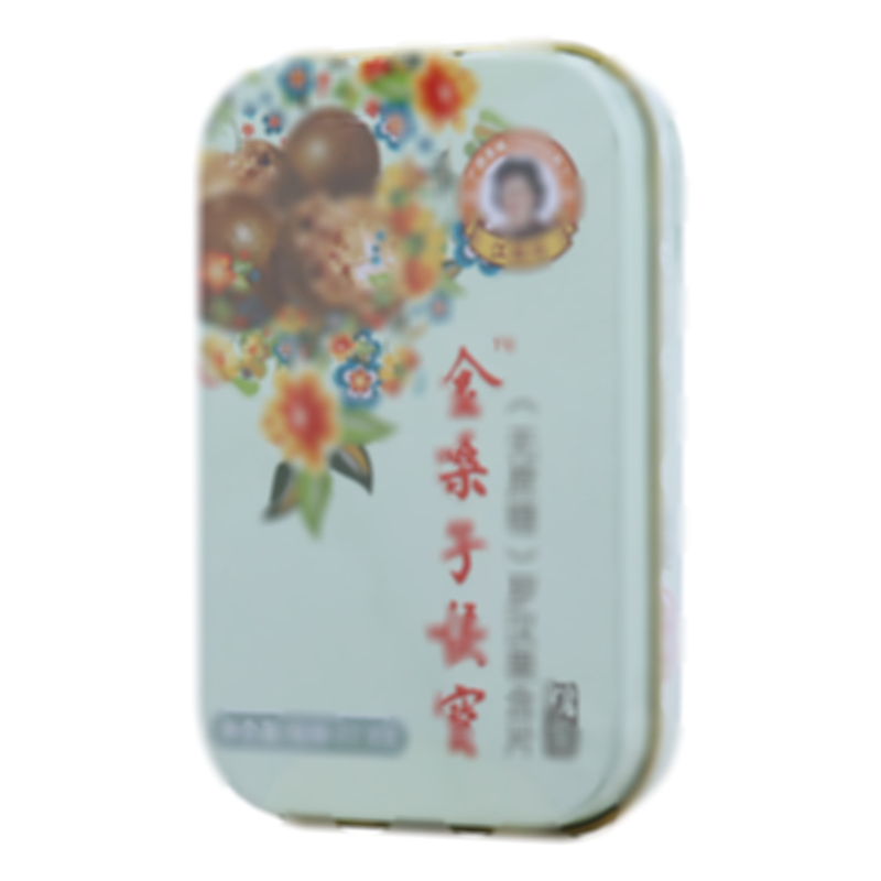 羅漢果含片糖果