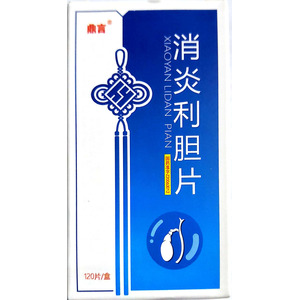 鼎言 消炎利膽片價格(鼎言 消炎利膽片多少錢)