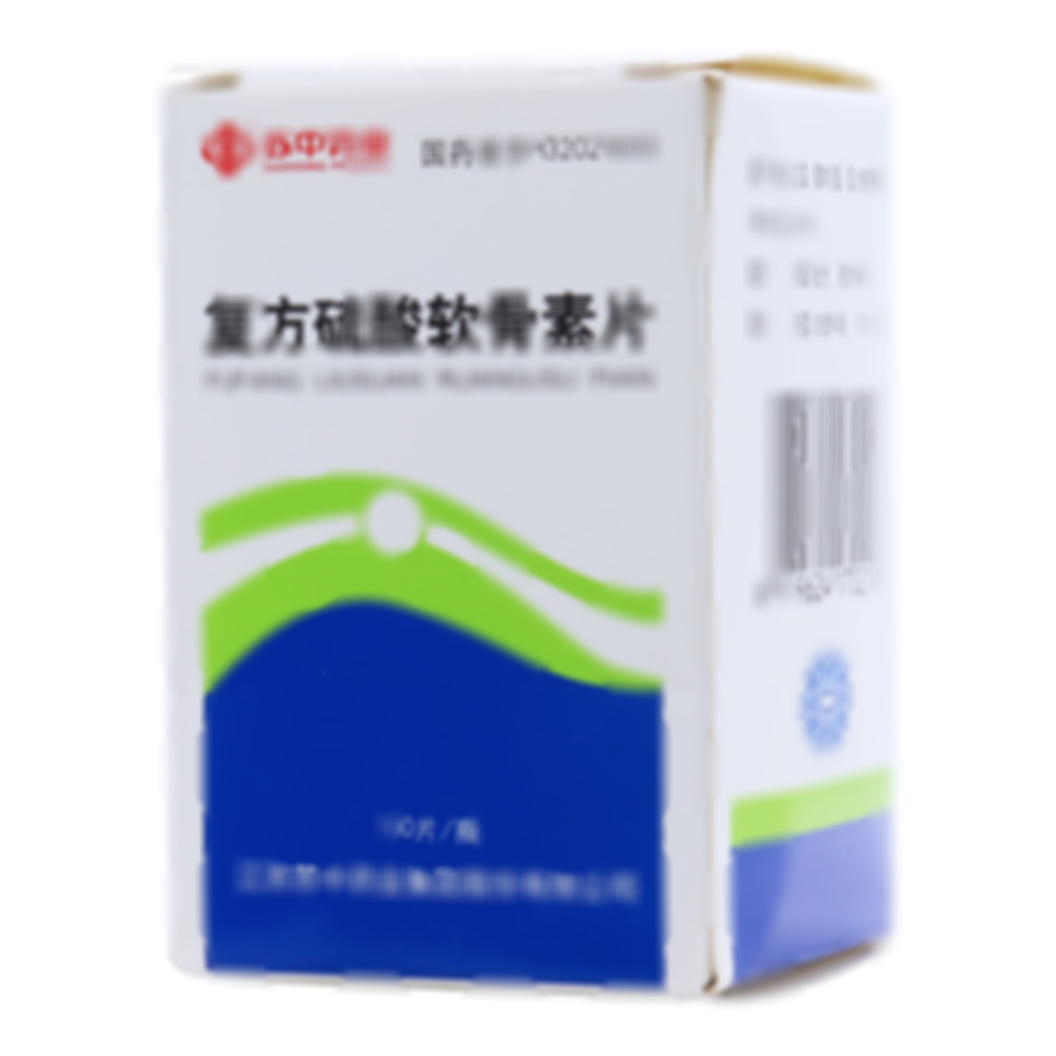 復方硫酸軟骨素片