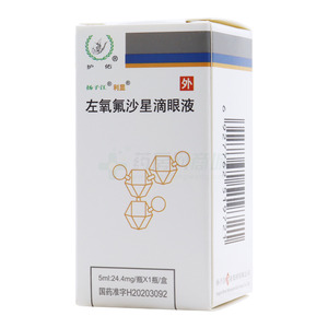護(hù)佑 左氧氟沙星滴眼液價格(護(hù)佑 左氧氟沙星滴眼液多少錢)