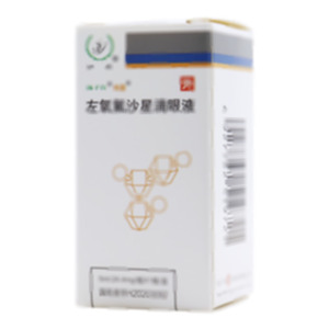 左氧氟沙星滴眼液(揚(yáng)子江藥業(yè)集團(tuán)有限公司)-揚(yáng)子江藥業(yè)