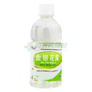 金銀花露(湖北濟(jì)安堂藥業(yè)股份有限公司)-濟(jì)安堂藥業(yè)