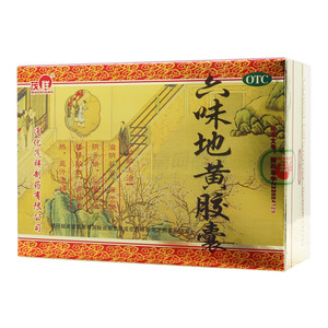 茂祥 六味地黃膠囊價格(茂祥 六味地黃膠囊多少錢)