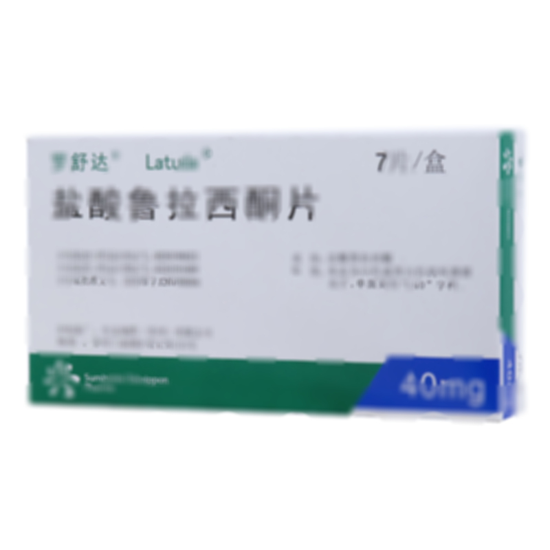 鹽酸魯拉西酮片