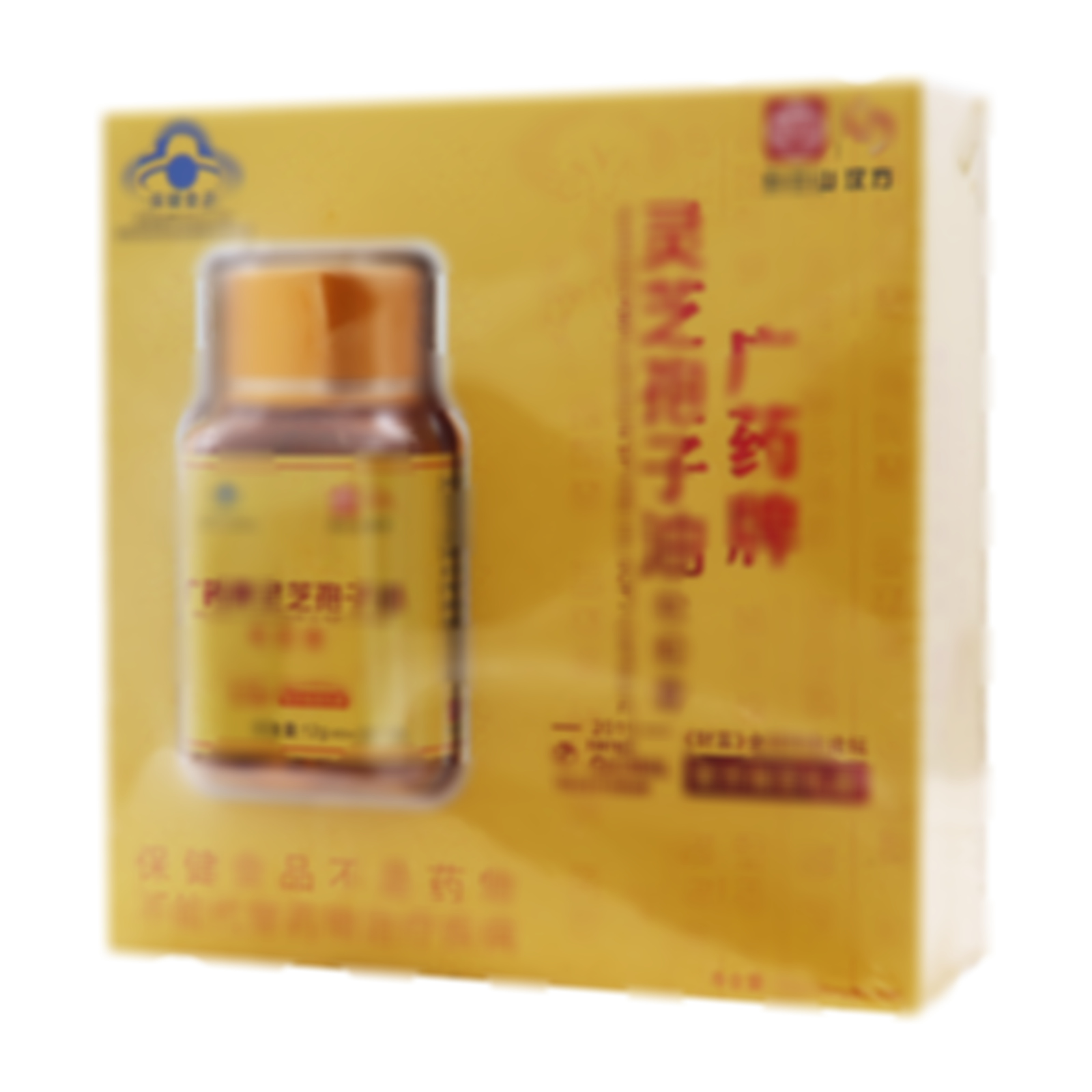 靈芝孢子油軟膠囊