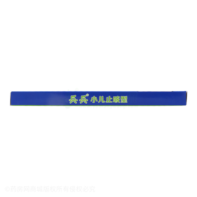 兵兵 穴位壓力刺激貼 - 湖北龍威