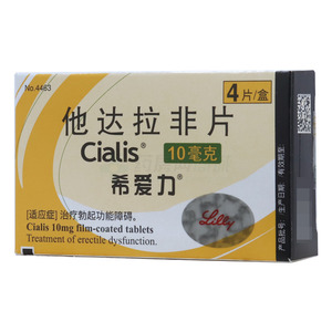 希愛力 他達拉非片價格(希愛力 他達拉非片多少錢)