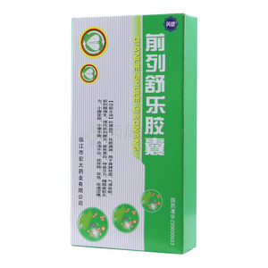 芮康 前列舒樂膠囊價格(芮康 前列舒樂膠囊多少錢)