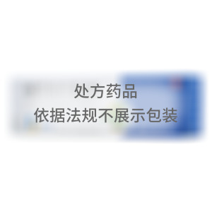   夫坦 喷昔洛韦乳膏 