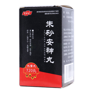東醫(yī)生 朱砂安神丸價格(東醫(yī)生 朱砂安神丸多少錢)