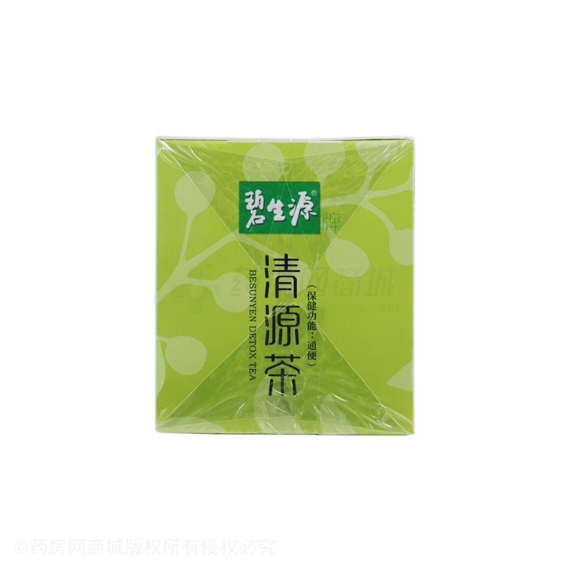 碧生源 清源茶 包装细节图4