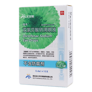 eb355561f108dcb574178abb782a5fa7.jpg_300x300.jpg
