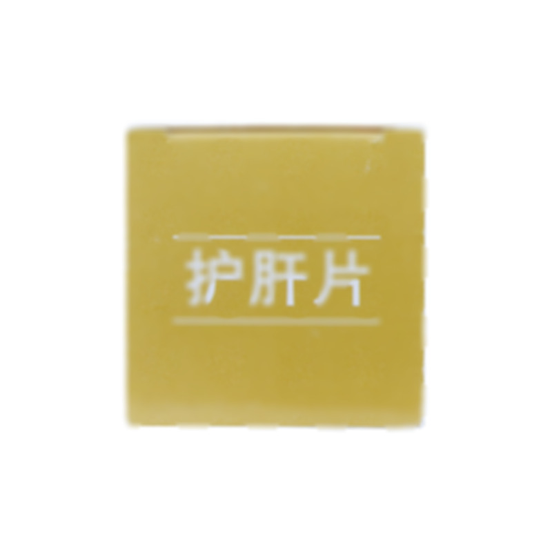 護肝片 - 吉林羅邦