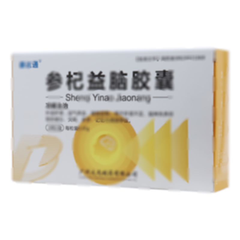 參杞益腦膠囊
