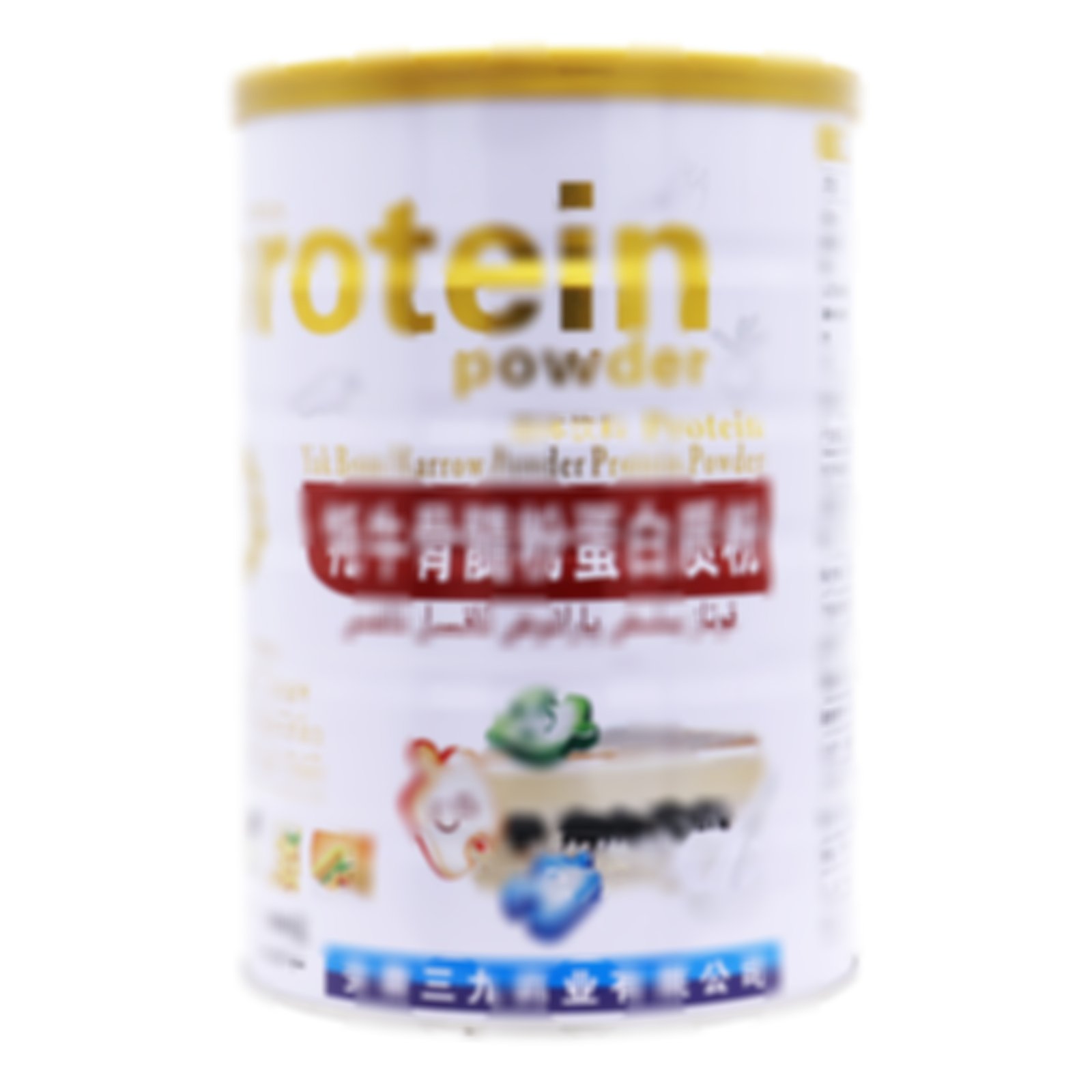 牦牛骨髓粉蛋白質(zhì)粉