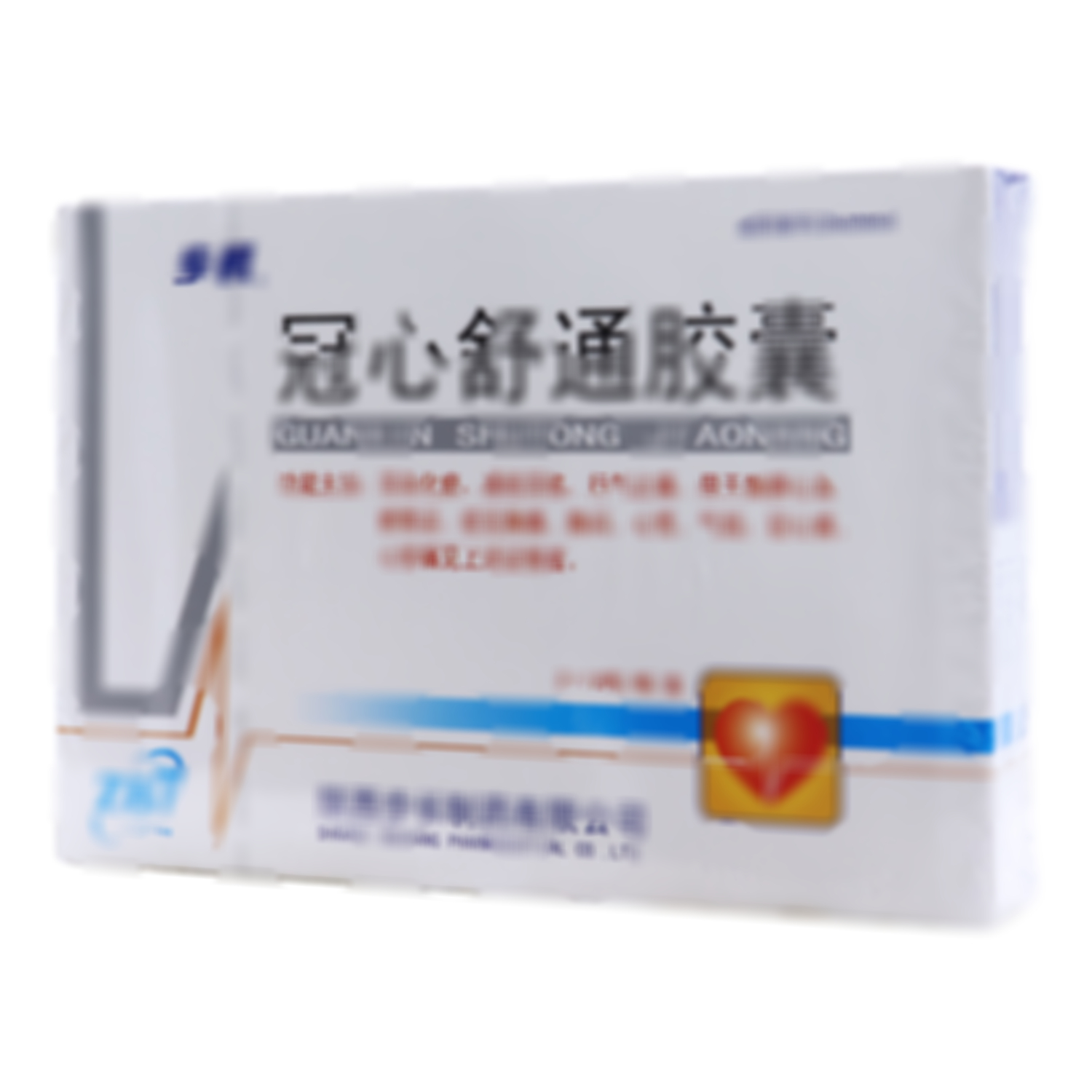 冠心舒通膠囊