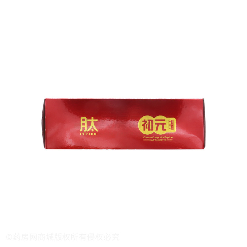 初元 復(fù)合肽營(yíng)養(yǎng)飲品(Ⅱ型) - 江中藥業(yè)