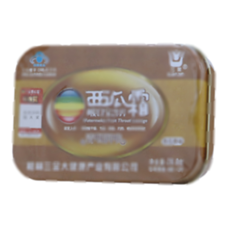 西瓜霜喉口寶含片