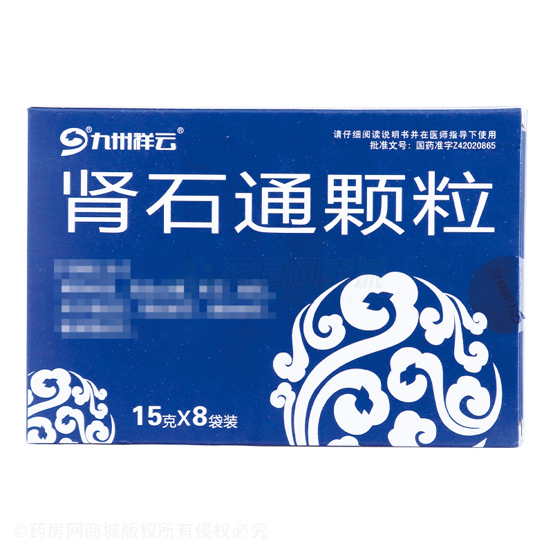 腎石通顆粒 - 湖北香連