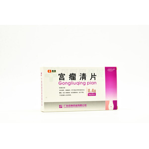 百科方 宮瘤清片價格(百科方 宮瘤清片多少錢)