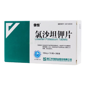 倍怡 氯沙坦鉀片價格(倍怡 氯沙坦鉀片多少錢)
