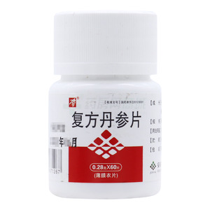 九方 復(fù)方丹參片價格(九方 復(fù)方丹參片多少錢)