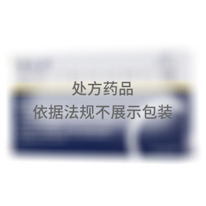   英太青 双氯芬酸钠缓释胶囊 