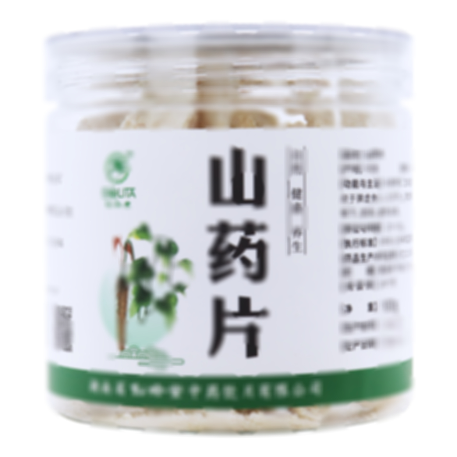 山藥片