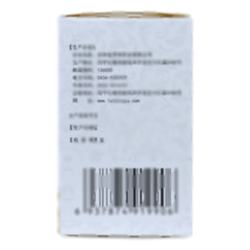 護肝片 - 吉林羅邦