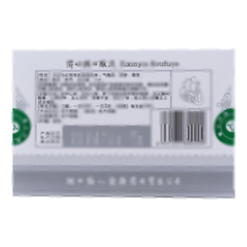 滋心陰口服液 - 湖北福人金身