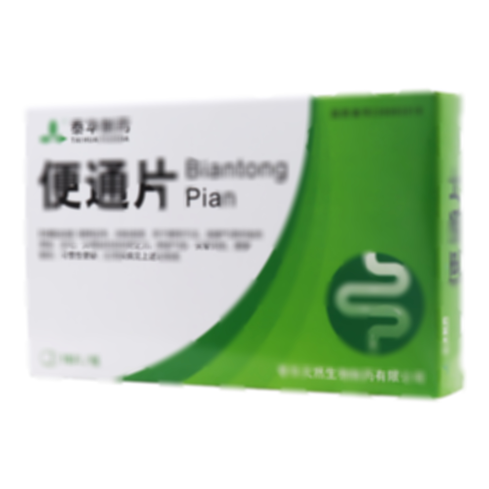 便通片
