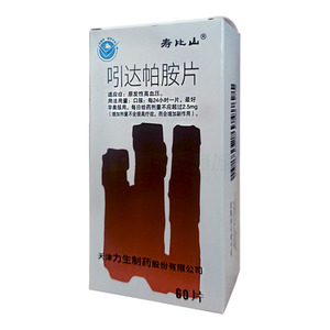 壽比山 吲達(dá)帕胺片價(jià)格(壽比山 吲達(dá)帕胺片多少錢)