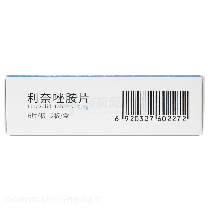 利奈唑胺片